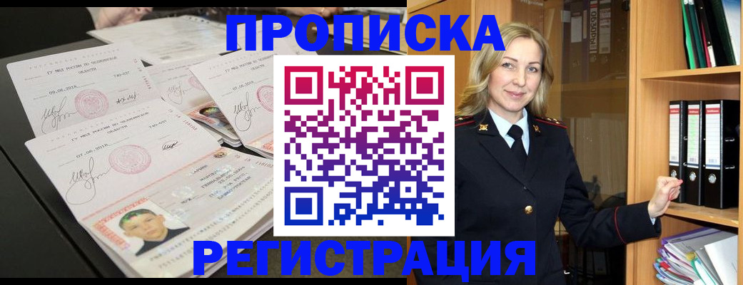форма 3 в Кимовске